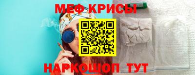 гашишное масло Малоярославец