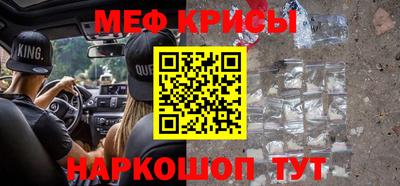гидропоника Мариинск