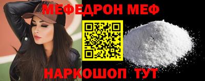 гидропоника Мариинск
