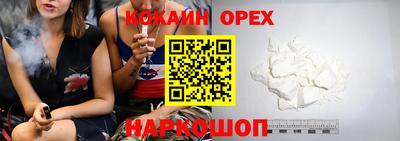 гидропоника Мариинск