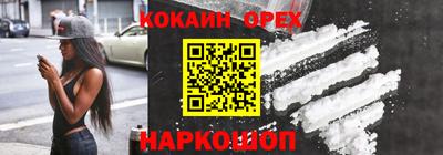 гидропоника Мариинск