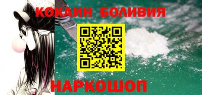гидропоника Мариинск