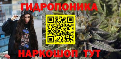 прущий лед Малгобек