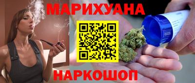 гидропоника Мариинск