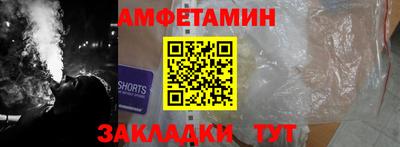 гашишное масло Малоярославец