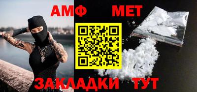 гашишное масло Малоярославец
