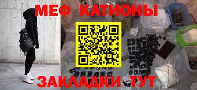гашишное масло Малоярославец