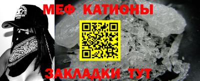 гидропоника Мариинск