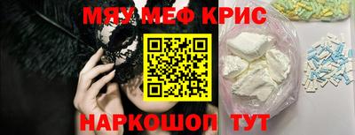 гидропоника Мариинск