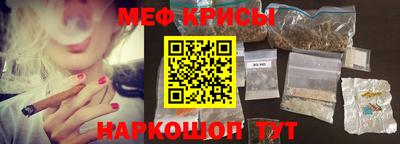 гидропоника Мариинск