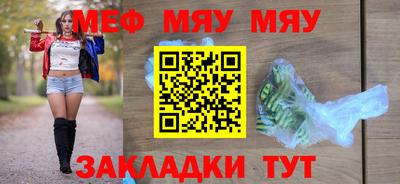 гидропоника Мариинск
