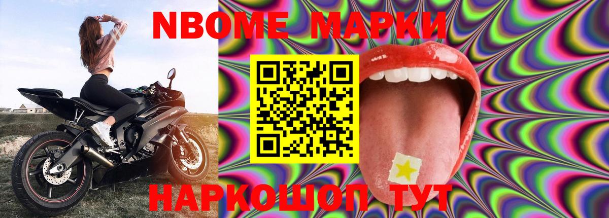 Среднеуральск  LSD-25 экстази кислота  ЛСД экстази  Вход с VPN 