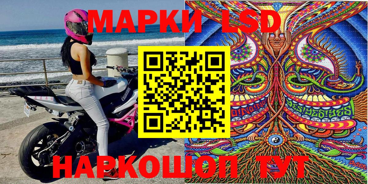 APVP СК кристаллы  ГАШ  Вход с VPN  Среднеуральск  Меф   Канабис  Кокаин 